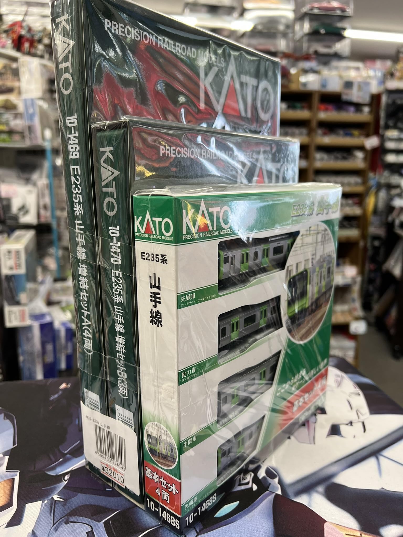 KATO E235系 山手線 Nゲージ フル編成 Amazon.co.jp: Nゲージ KATO E235系 11両フル編成 : ホビー